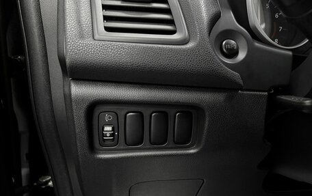 Mitsubishi ASX I рестайлинг, 2012 год, 1 040 000 рублей, 17 фотография