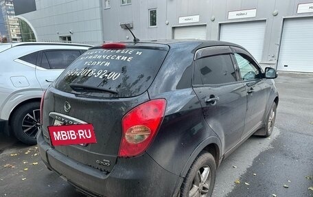 SsangYong Actyon II рестайлинг, 2013 год, 990 000 рублей, 3 фотография
