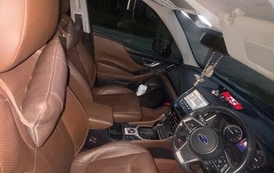 Subaru Forester, 2019 год, 2 178 000 рублей, 1 фотография