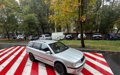 Skoda Octavia IV, 2006 год, 520 000 рублей, 2 фотография