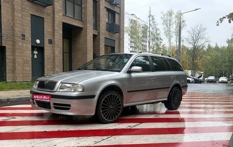 Skoda Octavia IV, 2006 год, 520 000 рублей, 1 фотография