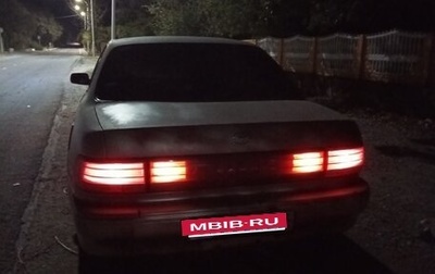 Toyota Camry V30, 1993 год, 90 000 рублей, 1 фотография
