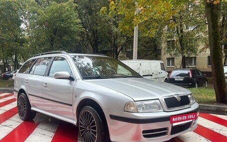 Skoda Octavia IV, 2006 год, 520 000 рублей, 3 фотография