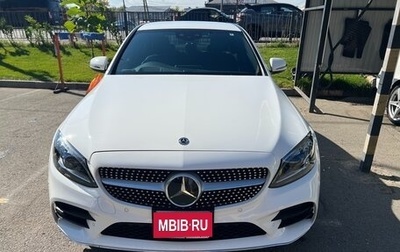 Mercedes-Benz C-Класс, 2019 год, 2 600 000 рублей, 1 фотография