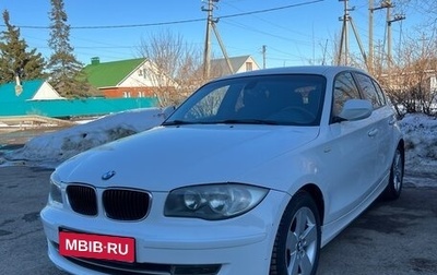 BMW 1 серия, 2010 год, 780 000 рублей, 1 фотография