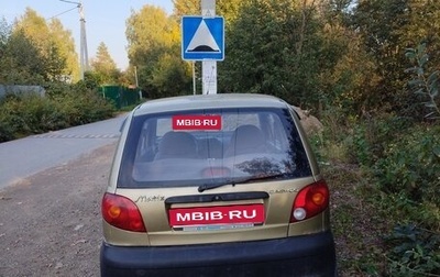 Daewoo Matiz I, 2007 год, 65 000 рублей, 1 фотография
