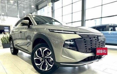 Haval F7, 2026 год, 3 599 000 рублей, 1 фотография