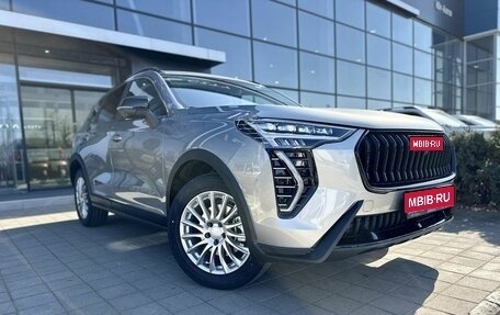 Haval Jolion, 2026 год, 2 849 000 рублей, 1 фотография
