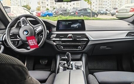 BMW 5 серия, 2019 год, 3 950 000 рублей, 12 фотография