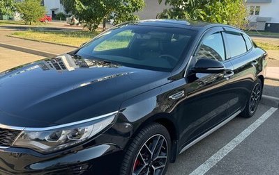 KIA Optima IV, 2018 год, 2 150 000 рублей, 1 фотография