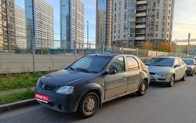 Renault Logan I, 2006 год, 95 000 рублей, 1 фотография