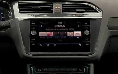 Volkswagen Tiguan II, 2019 год, 2 599 000 рублей, 20 фотография