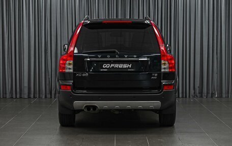 Volvo XC90 II рестайлинг, 2010 год, 1 399 000 рублей, 4 фотография