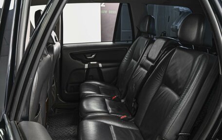 Volvo XC90 II рестайлинг, 2010 год, 1 399 000 рублей, 9 фотография
