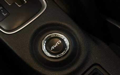 Mitsubishi Outlander III рестайлинг 3, 2014 год, 1 687 000 рублей, 14 фотография