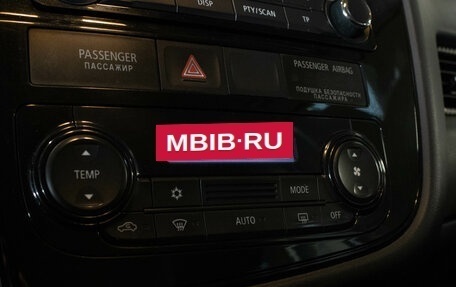 Mitsubishi Outlander III рестайлинг 3, 2014 год, 1 687 000 рублей, 12 фотография