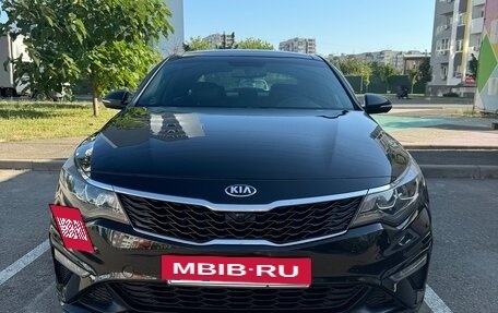 KIA Optima IV, 2018 год, 2 150 000 рублей, 2 фотография