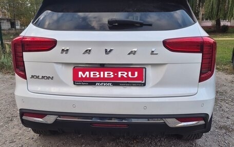Haval Jolion, 2023 год, 1 805 000 рублей, 1 фотография