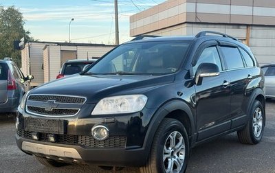 Chevrolet Captiva I, 2008 год, 1 049 999 рублей, 1 фотография
