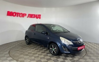 Opel Corsa D, 2011 год, 450 000 рублей, 1 фотография