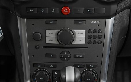 Opel Antara I, 2013 год, 1 099 000 рублей, 17 фотография