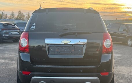 Chevrolet Captiva I, 2008 год, 1 049 999 рублей, 5 фотография