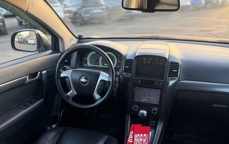 Chevrolet Captiva I, 2008 год, 1 049 999 рублей, 16 фотография