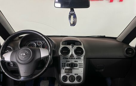Opel Corsa D, 2011 год, 450 000 рублей, 11 фотография