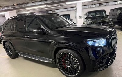 Mercedes-Benz GLS AMG, 2026 год, 27 500 000 рублей, 1 фотография