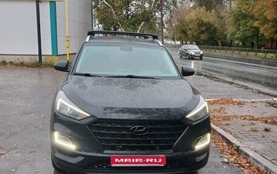 Hyundai Tucson III, 2020 год, 1 600 000 рублей, 1 фотография