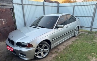 BMW 3 серия, 1998 год, 650 000 рублей, 1 фотография