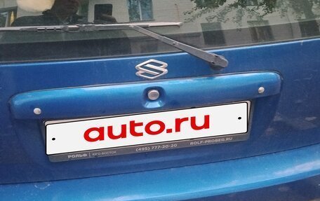 Suzuki Ignis II (HR), 2007 год, 440 000 рублей, 2 фотография