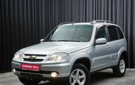 Chevrolet Niva I рестайлинг, 2014 год, 597 000 рублей, 1 фотография