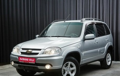 Chevrolet Niva I рестайлинг, 2014 год, 597 000 рублей, 1 фотография