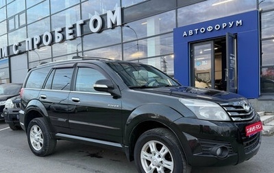 Great Wall Hover H3 I, 2014 год, 875 000 рублей, 1 фотография