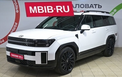 Hyundai Santa Fe IV, 2023 год, 4 690 000 рублей, 1 фотография