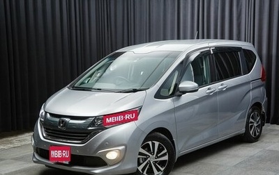 Honda Freed II, 2018 год, 1 379 000 рублей, 1 фотография