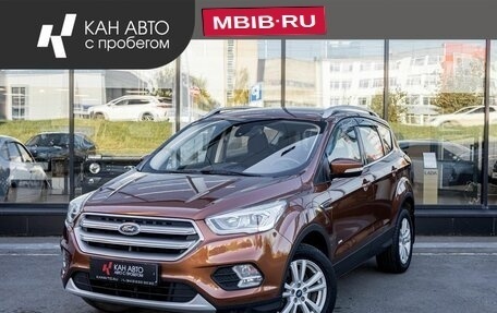 Ford Kuga III, 2018 год, 1 701 300 рублей, 1 фотография