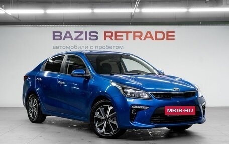 KIA Rio IV, 2017 год, 1 470 000 рублей, 4 фотография