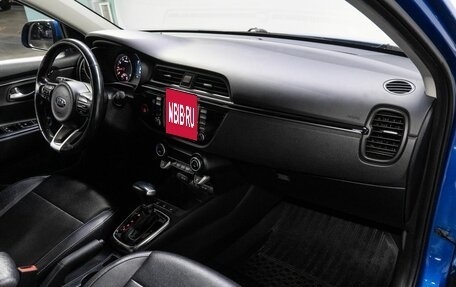 KIA Rio IV, 2017 год, 1 470 000 рублей, 16 фотография