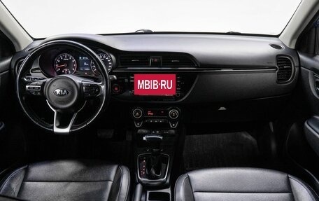 KIA Rio IV, 2017 год, 1 470 000 рублей, 18 фотография