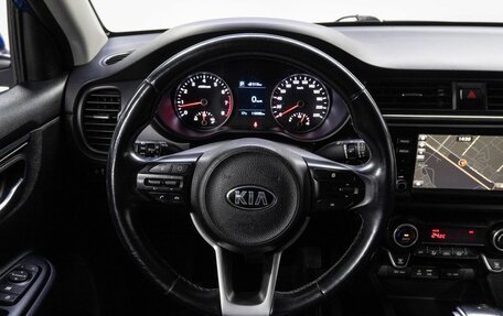 KIA Rio IV, 2017 год, 1 470 000 рублей, 19 фотография