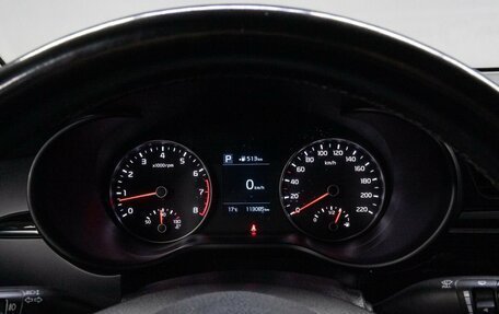 KIA Rio IV, 2017 год, 1 470 000 рублей, 23 фотография