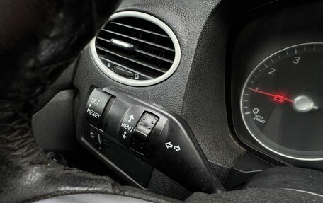 Ford Focus II рестайлинг, 2006 год, 320 000 рублей, 12 фотография