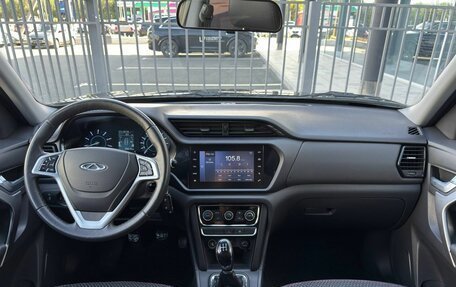 Chery Tiggo 3 I, 2019 год, 737 000 рублей, 13 фотография