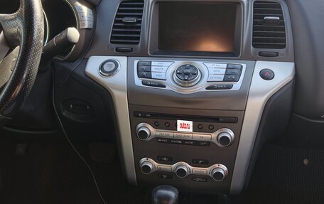 Nissan Murano, 2013 год, 1 750 000 рублей, 15 фотография