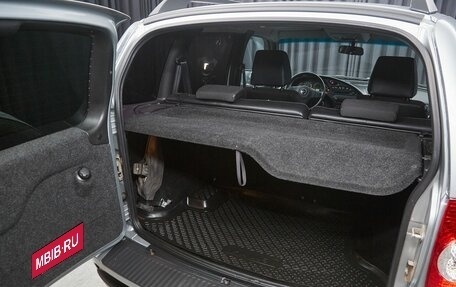 Chevrolet Niva I рестайлинг, 2014 год, 597 000 рублей, 15 фотография