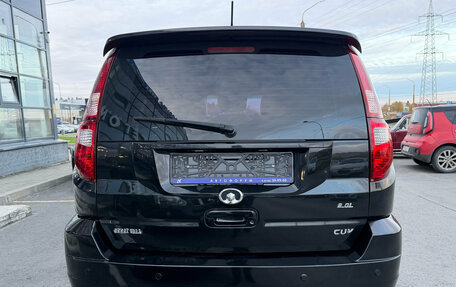 Great Wall Hover H3 I, 2014 год, 875 000 рублей, 6 фотография