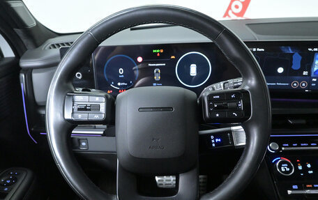 Hyundai Santa Fe IV, 2023 год, 4 690 000 рублей, 10 фотография