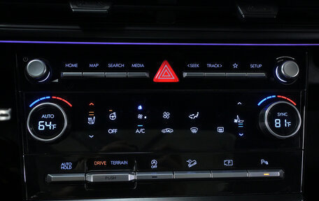 Hyundai Santa Fe IV, 2023 год, 4 690 000 рублей, 12 фотография